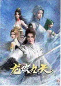 爱美剧TV 雾海旅人 动画截图